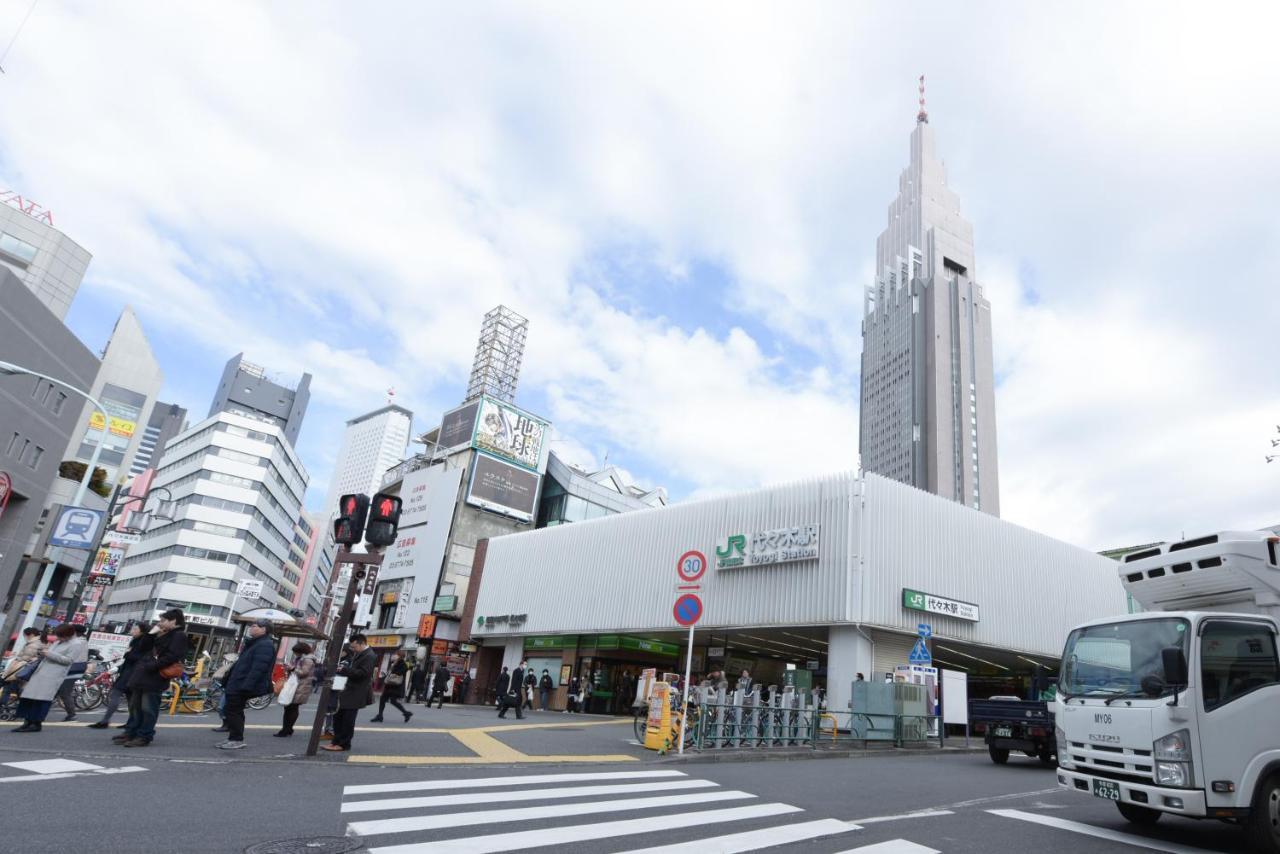 Appartamento Yoyogi House Tokyo Esterno foto
